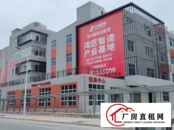  常平国际创新港智能产业园厂房出租1500平，独院可环评