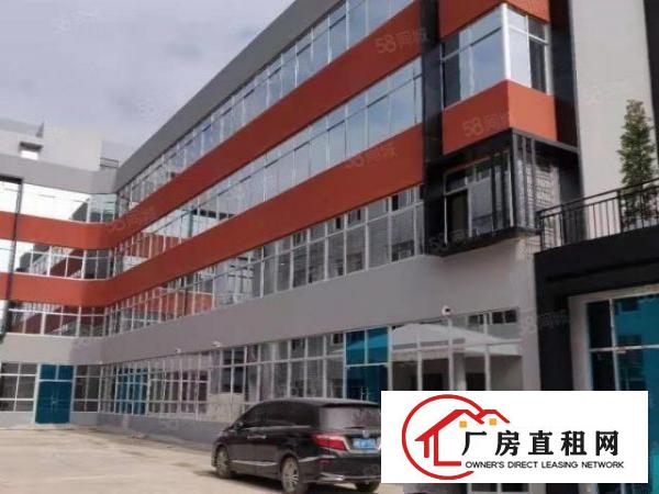  常平国际创新港智能产业园厂房出租1500平，独院可环评