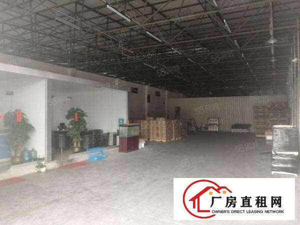  南城白马带卸货平台400平方出租