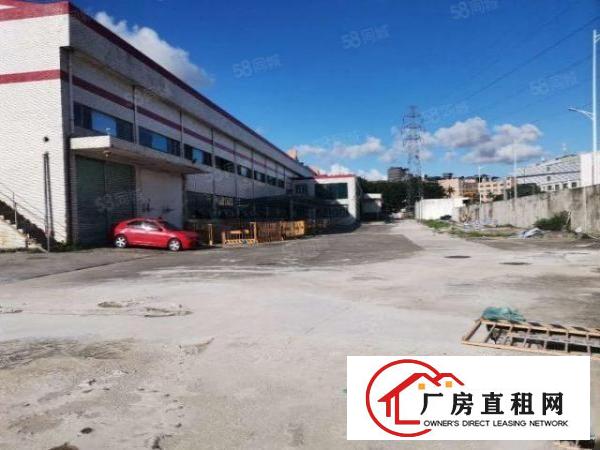  出租|凤岗五联工业园区原房东1万平厂房出租空地3千平可以分租