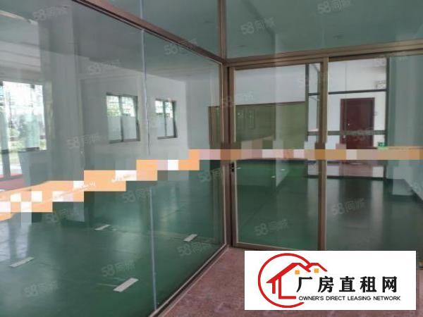  东城地铁口旁新空现成精装修独栋办公楼1500平方，无转让费！