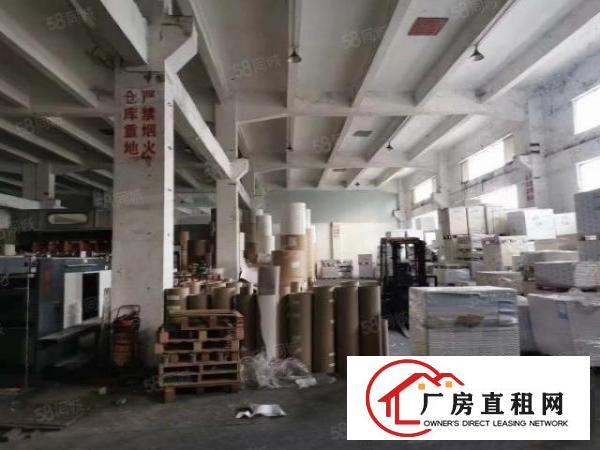  出租塘厦三中新出原房东独院一楼2800平带牛角有精装修办公