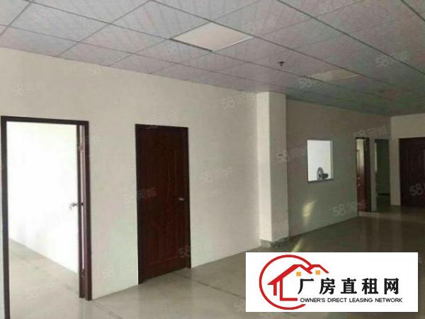  南城白马即将空出二楼整层600平方，精装修，九成新
