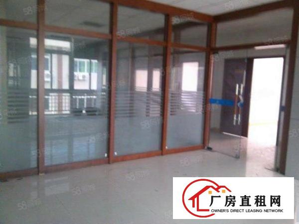  南城白马即将空出二楼整层600平方，精装修，九成新