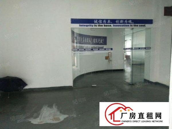 南城白马即将空出二楼整层600平方，精装修，九成新
