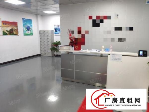  南城宏远科技公司研发中心出租二楼1280平方，精装修免转让费