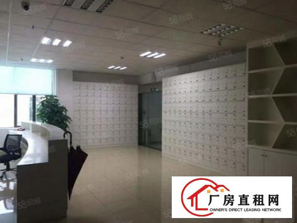  南城宏远科技公司研发中心出租二楼1280平方，精装修免转让费