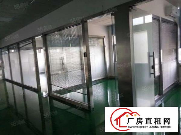  南城宏远科技公司研发中心出租二楼1280平方，精装修免转让费