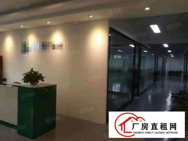  南城宏远带精装修厂房500平，带办公室，水电齐全，交通方便