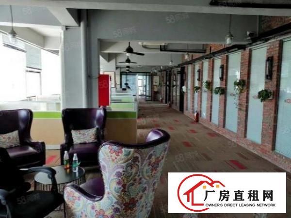  南城周溪恒大旁全新装修500方