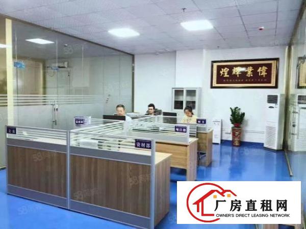  南城车站工业园3万平方火爆招商,可分租!
