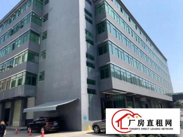  南城宏远精装写字楼360平出租！可办公,水电齐全，环境好