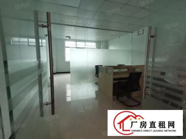  南城白马工业区586平，带现成环评，水电齐全，带装修办公室！