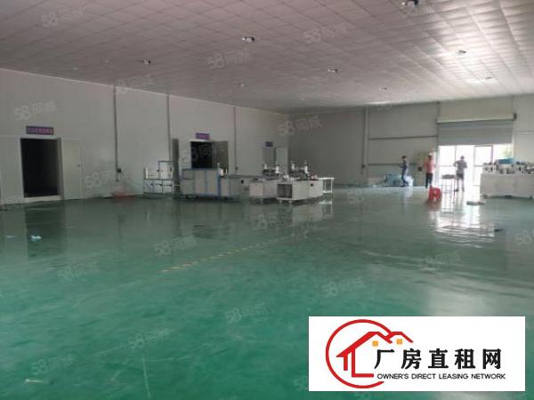  南城西平新空金典原房东小独院，现成装修水电齐全，合适可面议！