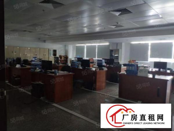  南城西平新空金典原房东小独院，现成装修水电齐全，合适可面议！