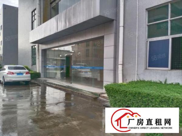  南城工业区一楼1300方厂房出租可办环评