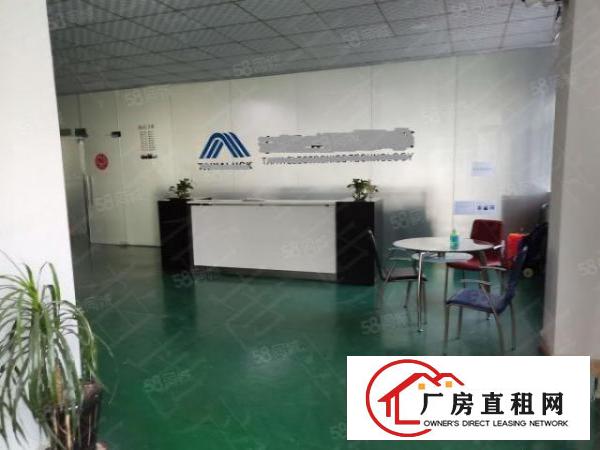  南城水濂山刚空出3000平方精装修厂房，形象靓，分租面积按需