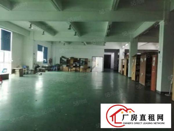  东城全新装修3000平方厂房出租，可办环评，可做食品加工