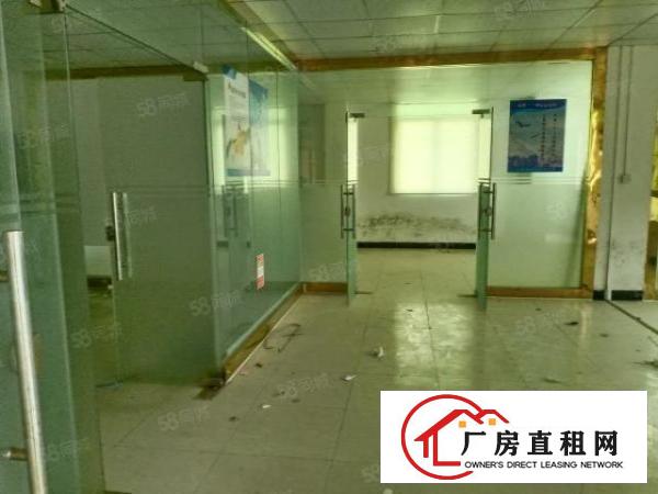  南城原房东厂房出租600方精装修