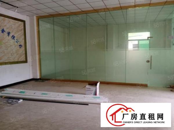  南城原房东厂房出租600方精装修