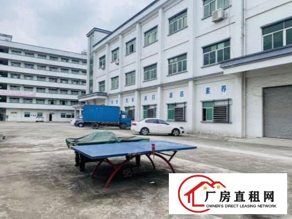  塘厦大坪工业园区独门独院7380平空地超大厂房出租可分租