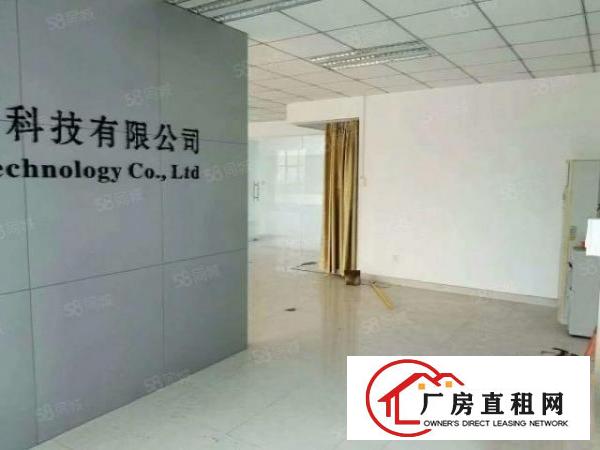  南城蛤地下周空出一楼厂房550平方，可做仓库