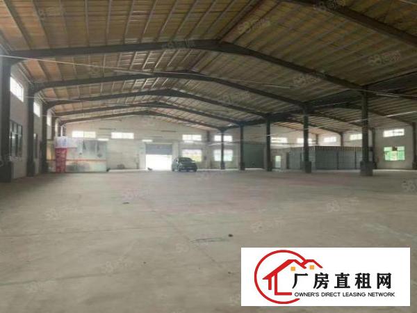  （喷粉厂房）清溪现成喷粉环评厂房12000平出租300平起租