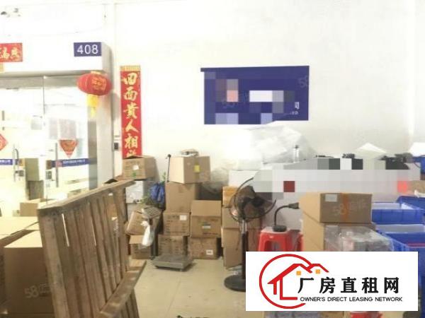  出租|清溪原房东带红本2200平带精装修办公室厂房出租可分租