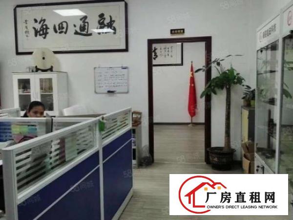  南城新出带装修无尘车间，水电齐全可办环评精装修厂房