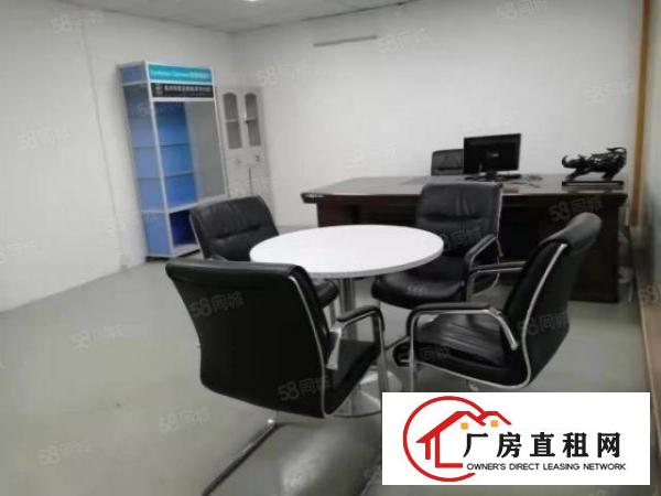  南城西平独院厂房700平方出租,形象好.租金便宜