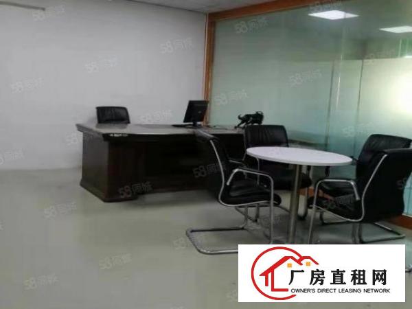  南城西平独院厂房700平方出租,形象好.租金便宜