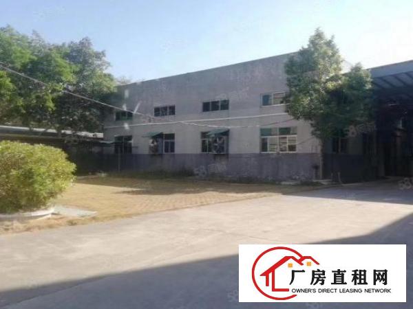  南城西平独院厂房700平方出租,形象好.租金便宜
