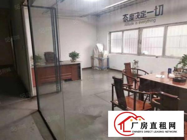  出租塘厦三中新出原房东独院一楼2800平带牛角有精装修办公