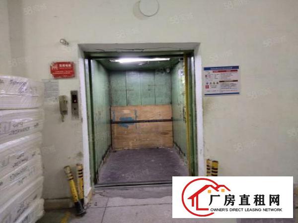  出租|雁田布心工业园区原房东4527平标准厂房出租实际面积出