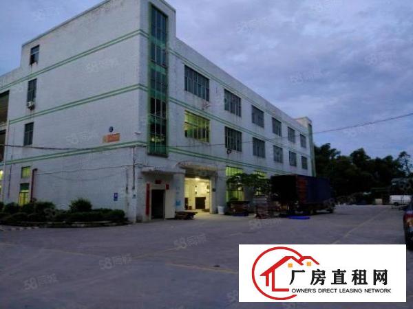  出租|雁田布心工业园区原房东4527平标准厂房出租实际面积出