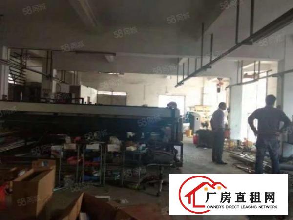  租金只要7元，南城白马厂房二楼500平方出租