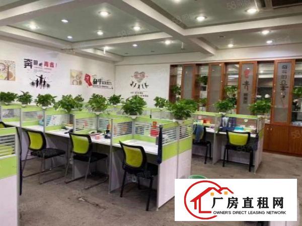  南城白马办公室,贸易，培训，电子商务场地分租400平方