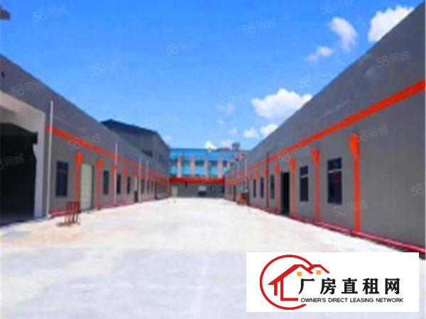  红本单一层独院共16800平方，有独立办公楼可办环评