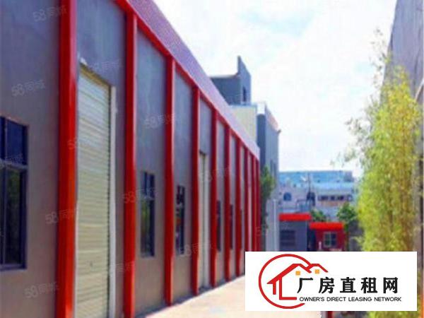  红本单一层独院共16800平方，有独立办公楼可办环评