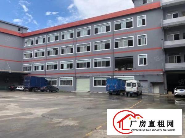  南城蛤地草工业区刚搬空标准厂房一楼1850平招租，大小可分