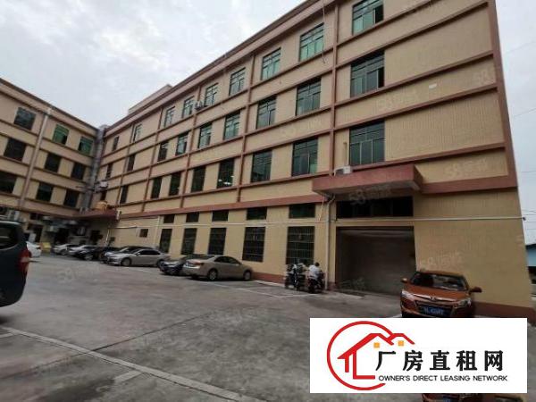  南城雅园原房东厂房505平，价格便宜实惠，水电齐全带装修！