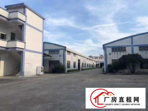  南城白马工业园整栋1150平办公楼出租，水电齐全，空地大