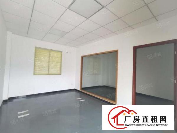  南城白马工业园整栋1150平办公楼出租，水电齐全，空地大