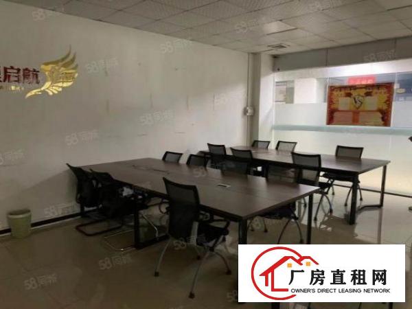  南城白马工业园整栋1150平办公楼出租，水电齐全，空地大
