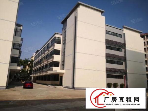  南城西平新空创意花园式厂房，现成无尘车间办公室，拎包入住。