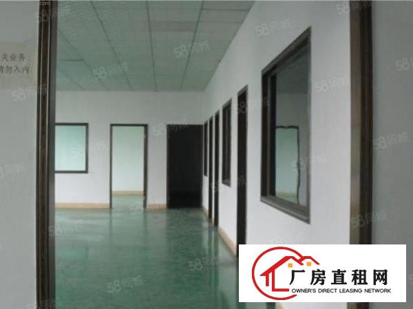  上午新出南城独院厂房招租1000平,现成装修形象好