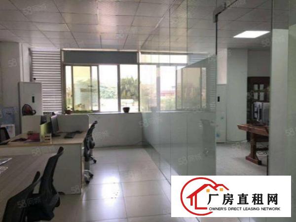  上午新出南城独院厂房招租1000平,现成装修形象好