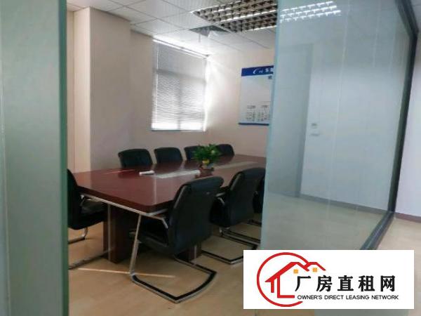  豪华办公室精装厂房直转