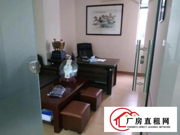  豪华办公室精装厂房直转