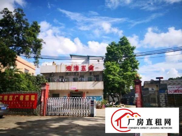  大路边6500平方独院出租（可分租）
